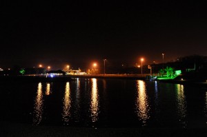 297273_195046583909306_100002118970771_458658_881004162_n