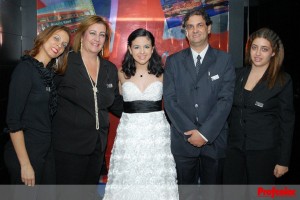 547122_2161477093201_307885783_n